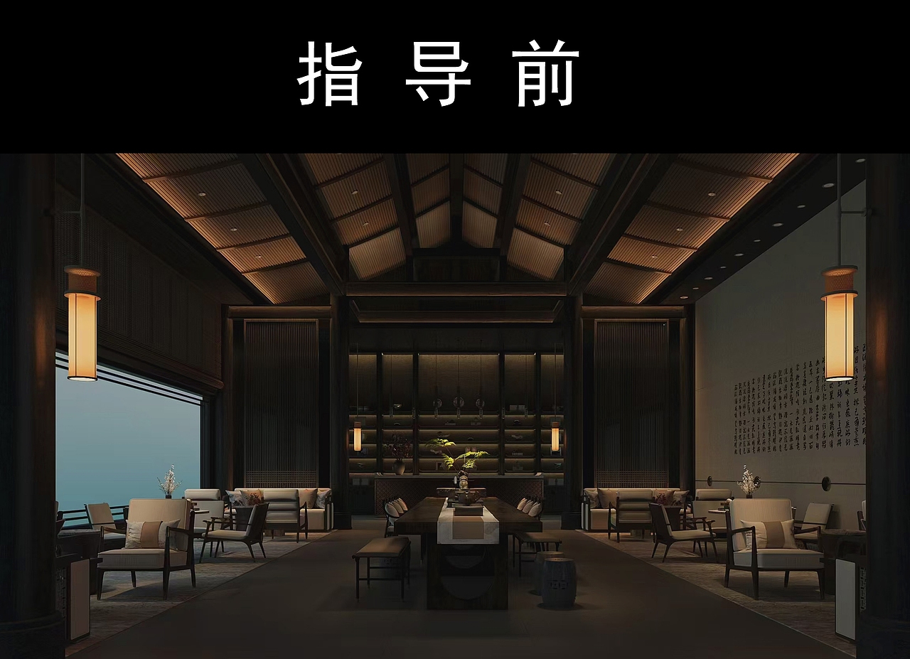 学员作品指导（图ZMzc2NDM5NTYw） - 商业空间设计 - 站酷设计师广州大敏视觉表现原创素材 - 站酷ZCOOL