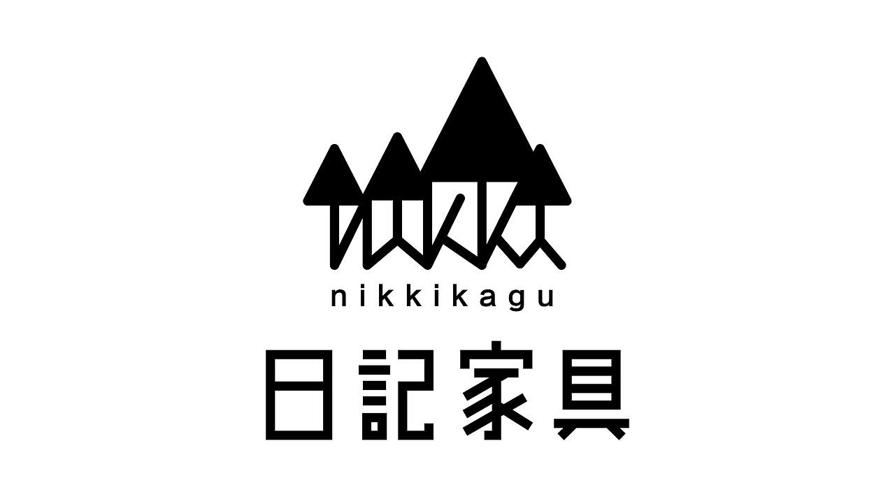 《字由自乐36——日式字体设计习摹》(图ZNDcyMDAzNzI=) - 字体/字形 - 站酷设计师创意仔仔原创素材 - 站酷ZCOOL