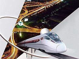 20210803-地产单图