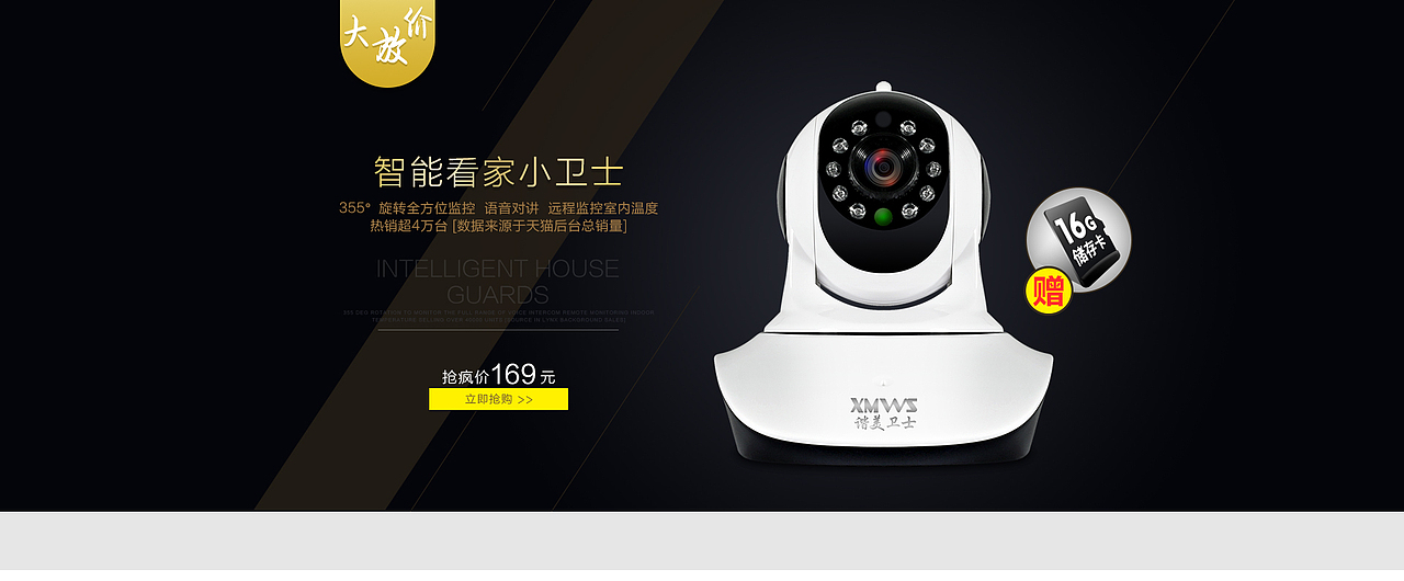 海报（图ZNTM5MDQzNTI=） - 电商 - 站酷设计师Lying_林原创素材 - 站酷ZCOOL