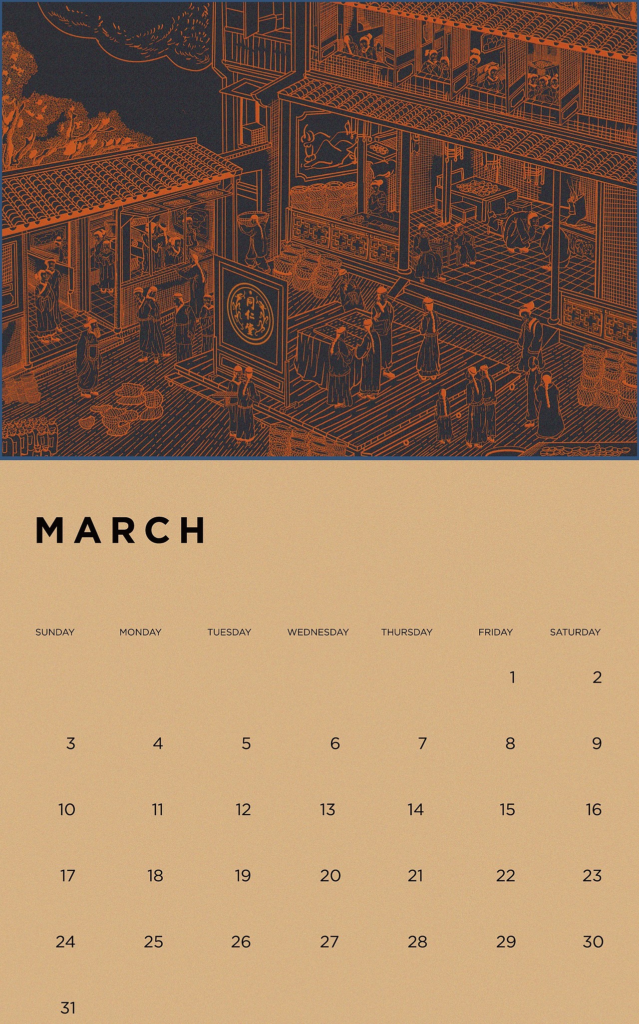 插图（图ZMjExNzE2Njg4） - 图案 - 站酷设计师幻想家的画板原创素材 - 站酷ZCOOL