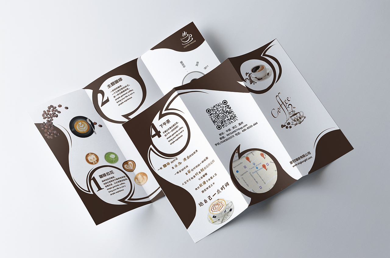 折页（图ZMjMyMTg1MjI0） - 宣传物料 - 站酷设计师Nyssa原创素材 - 站酷ZCOOL