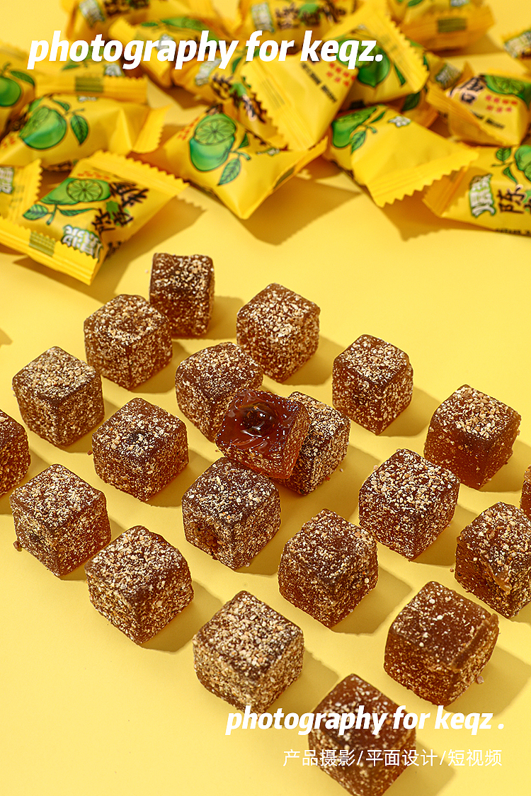 网红爆款陈皮糖静物拍摄