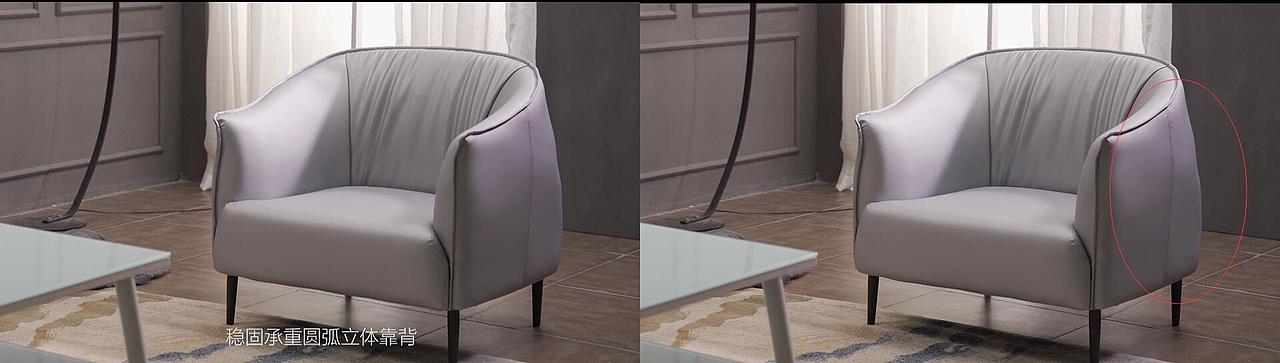 四件套办公沙发-商品展示视频