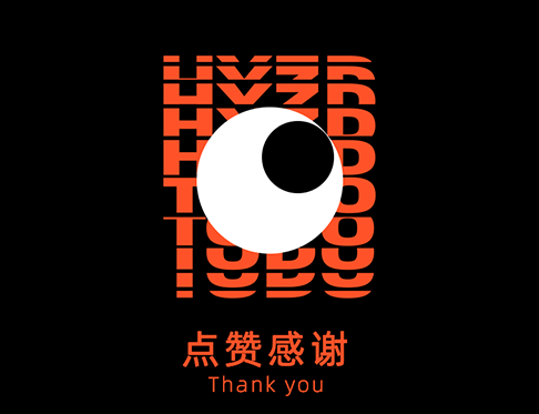 近期线下活动主视觉kv合集｜2（图ZMjIxMzg4NzYw） - 其他平面 - 站酷设计师回源之地原创素材 - 站酷ZCOOL