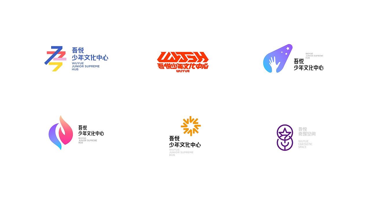 logo设计（图ZMjUwNDA4NDUy） - 品牌 - 站酷设计师钒钶思设计原创素材 - 站酷ZCOOL