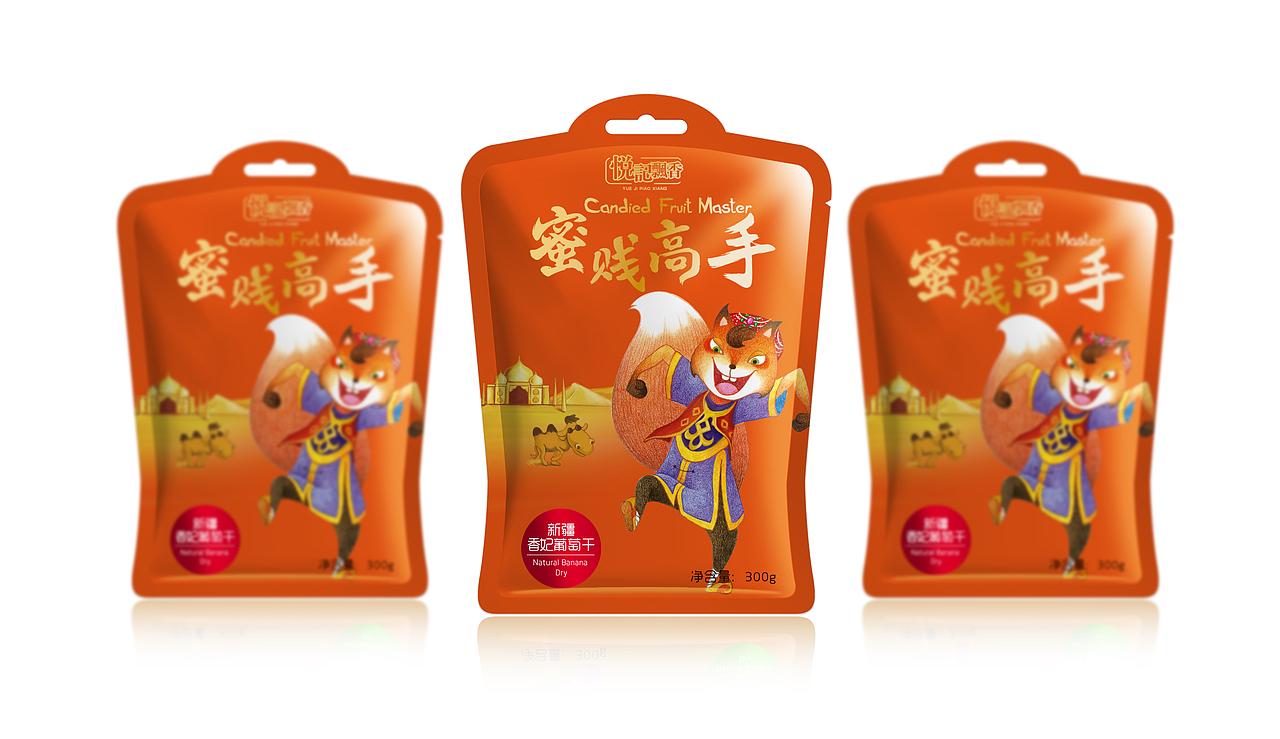 【壹峰品牌】坚果蜜饯系列包装提案（蜜贱高手-蜜饯篇）（图ZMzQ5Mzc4NzY=） - 包装 - 站酷设计师SadieGao原创素材 - 站酷ZCOOL