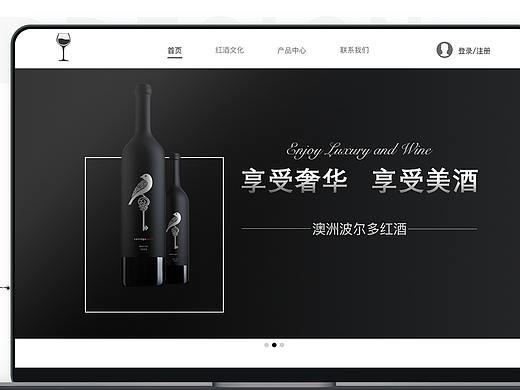 格图红酒web设计（个人主页-ZMzg1NzU3NDA=） - 企业官网 - 站酷设计师阿颢原创素材 - 站酷ZCOOL