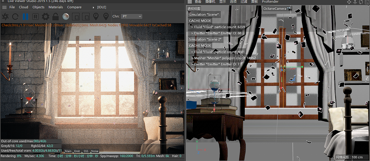 黑色四葉草片尾新ED分鏡（圖ZMjA0MDcyNTA4） - 場景 - 站酷設(shè)計師紅凜茶原創(chuàng)素材 - 站酷ZCOOL