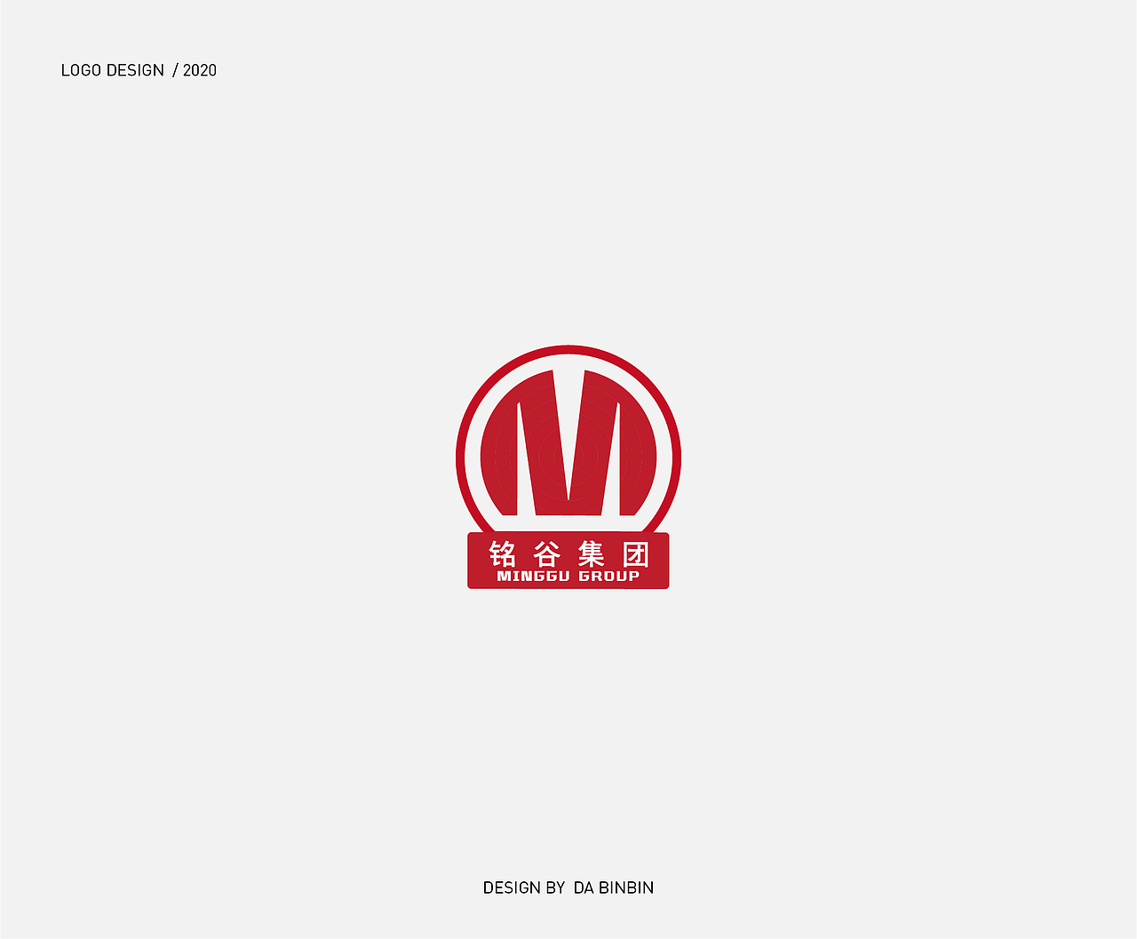 标志的那些logoⅢ