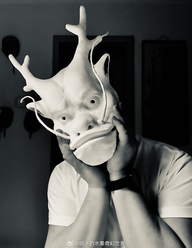 《明子浮生杂面集.龙心四海 》