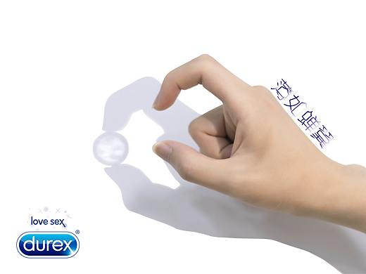 杜蕾斯创意广告