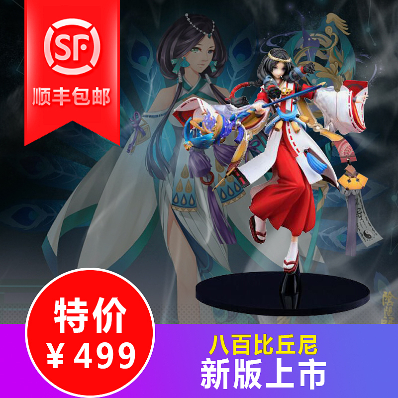 电商直通车（图ZMTkyMDE5NjUy） - 电商 - 站酷设计师火虎鼠原创素材 - 站酷ZCOOL