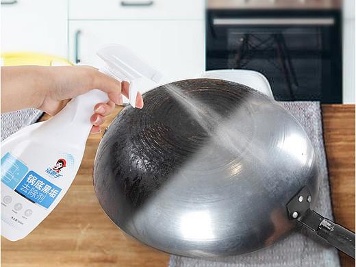 锅底清洁剂（个人主页-ZNTYxMjQ0MjQ=） - 电商 - 站酷设计师失他失心一原创素材 - 站酷ZCOOL