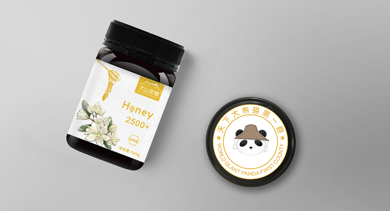 蜂蜜包装设计（图ZMTQ1MDI3NjAw） - 包装 - 站酷设计师wenper原创素材 - 站酷ZCOOL
