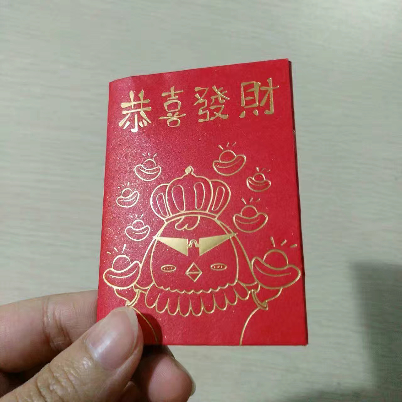 厉害了word鸡系列（图ZMjY0Nzg5NjMy） - 商业插画 - 站酷设计师jk陌路人原创素材 - 站酷ZCOOL