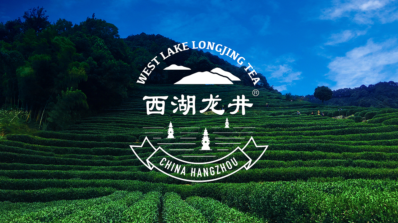 西湖龙井 | 新LOGO & 新包装（图ZMjcwNTEyMjg0） - 包装 - 站酷设计师兰伯刘原创素材 - 站酷ZCOOL