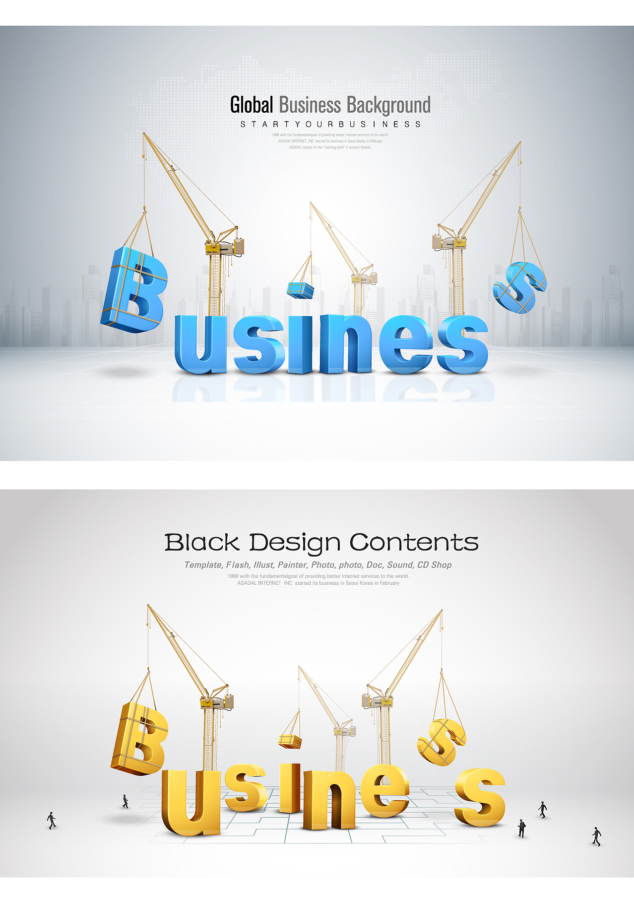 商业海报（图ZMzg4ODM5ODA=） - 海报 - 站酷设计师BlackTattoo原创素材 - 站酷ZCOOL