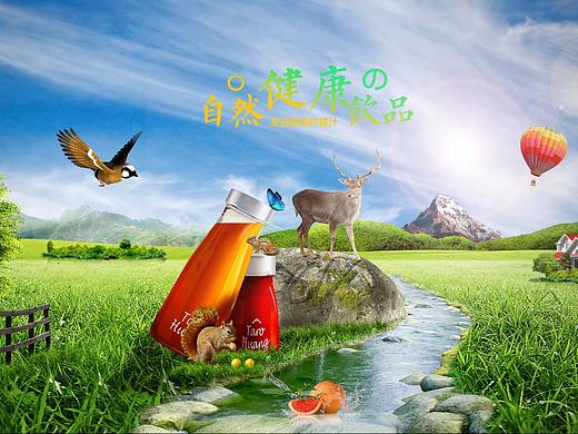 商业合成banner（个人主页-ZNDA0Nzg5MDQ=） - 电商 - 站酷设计师charles小刚原创素材 - 站酷ZCOOL