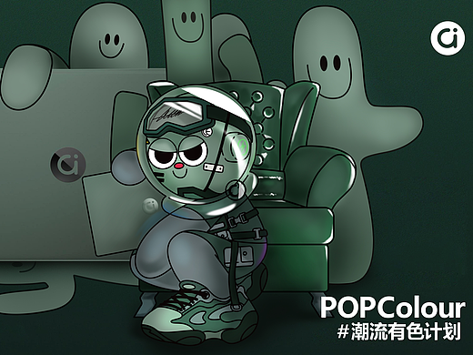 a豆IP形象设计