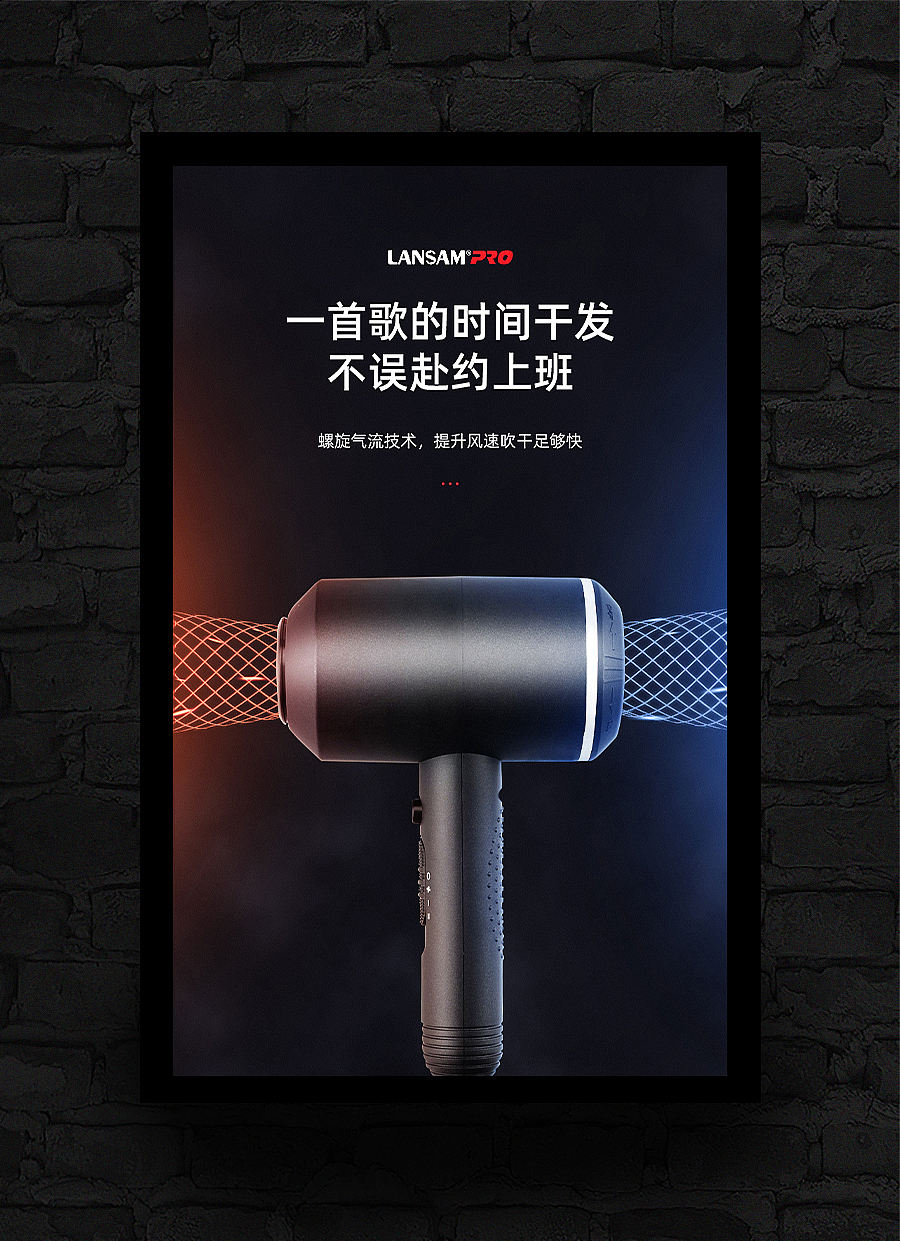 2020海报合集（图ZMjQwOTg0NDg0） - 电商 - 站酷设计师会飞的鱼_f原创素材 - 站酷ZCOOL
