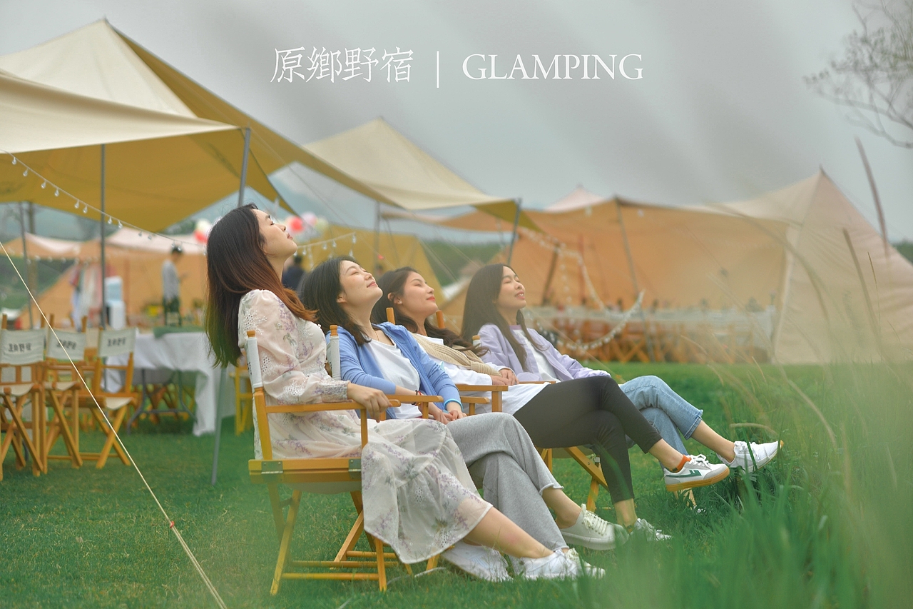 丢下烦恼，来一场星空露营（图ZMjUwNDQ5MDY0） - 其他摄影 - 站酷设计师原乡野宿阿铨原创素材 - 站酷ZCOOL