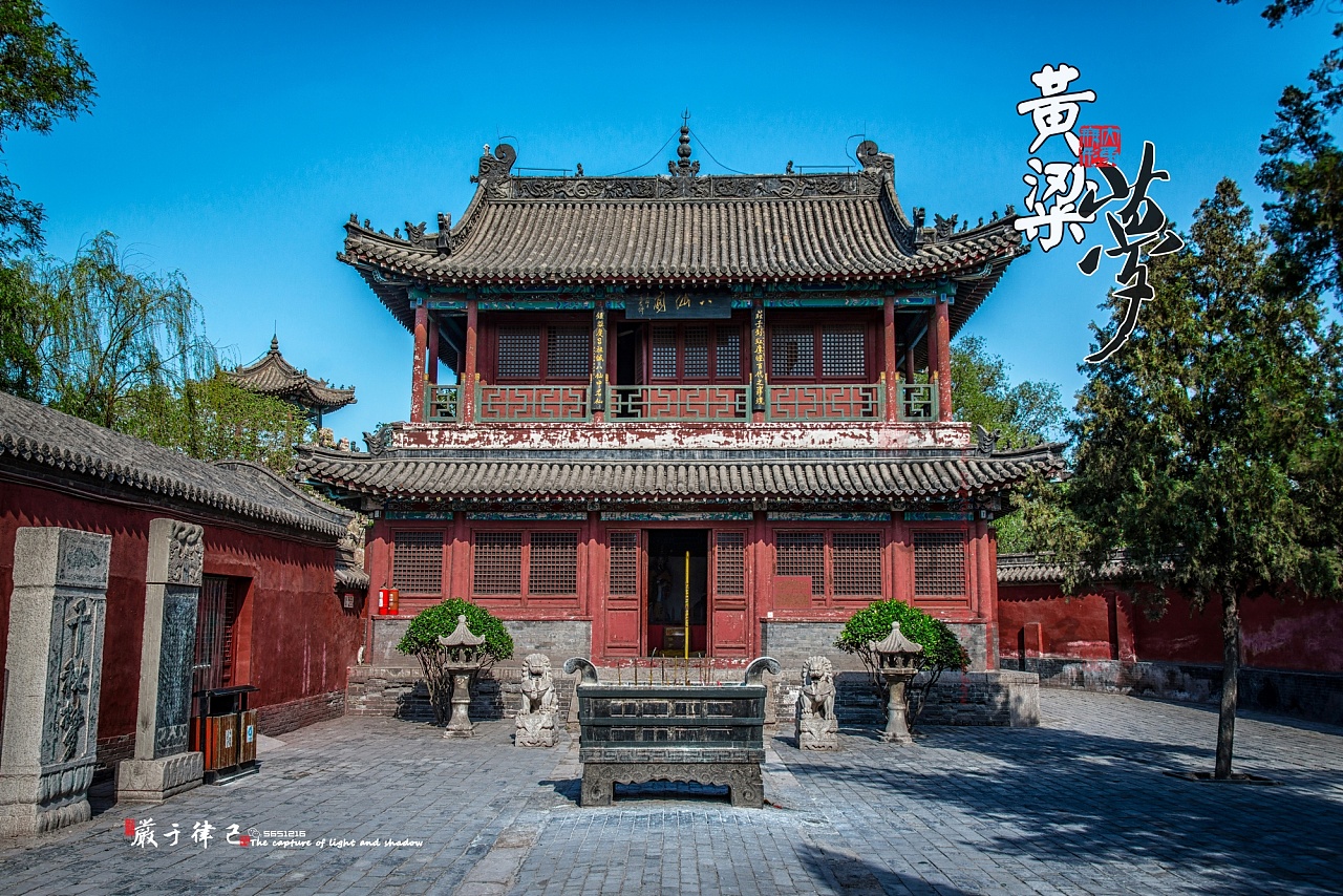 黄粱梦——吕仙祠寻梦之旅