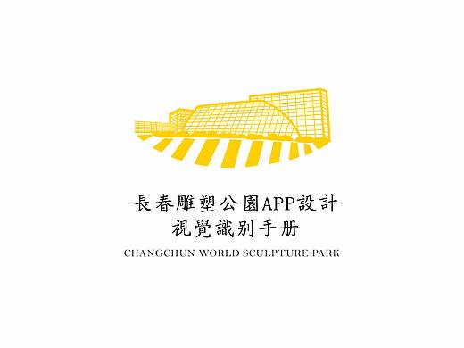 vi设计（个人主页-ZMjcxMjE3MDg=） - 书籍/画册 - 站酷设计师tangxuejie原创素材 - 站酷ZCOOL