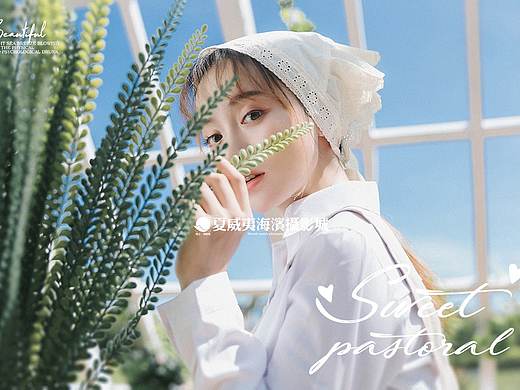 花房姑娘-海陵岛摄影城