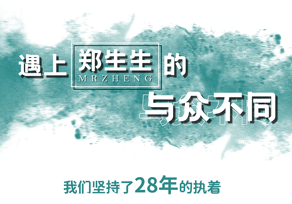 钻石节活动公众号设计（图ZMzMzNDI5NDg4） - 其他平面 - 站酷设计师王喜喜敲腻害原创素材 - 站酷ZCOOL