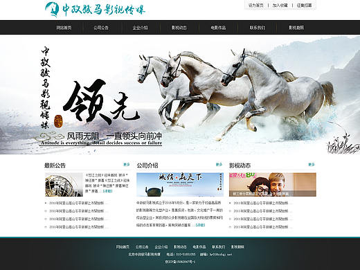 官网（个人主页-ZMjQ2NjU3NzY=） - 电商 - 站酷设计师异想天开的猪猪原创素材 - 站酷ZCOOL