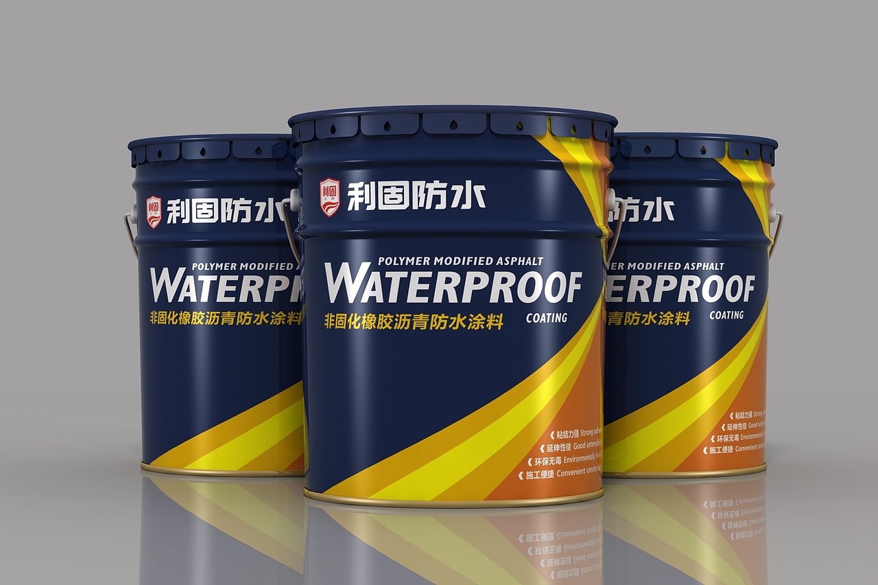 防水涂料油漆包装铁桶塑料桶设计