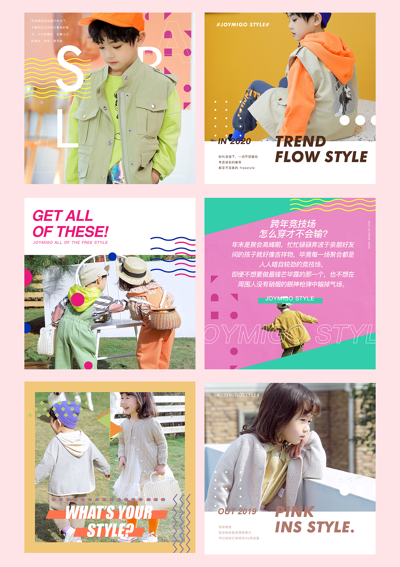 產(chǎn)品推廣圖（圖ZMTk5NDI5MjQw） - 海報 - 站酷設(shè)計師特納奧格原創(chuàng)素材 - 站酷ZCOOL