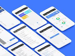 路灯app