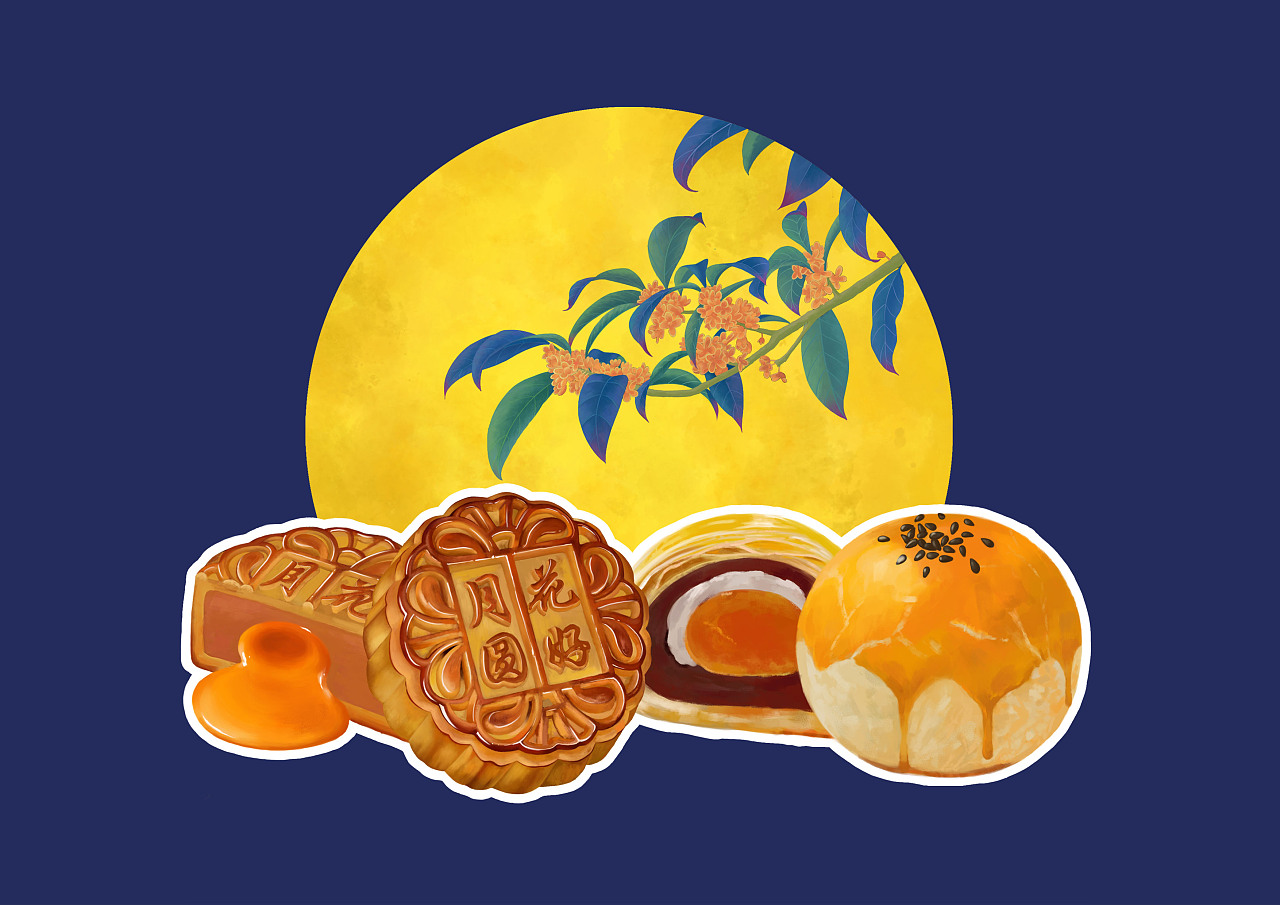 今年份的月饼|插画|创作习作|阿包要努力 - 原创作品 - 站酷 (zcool)