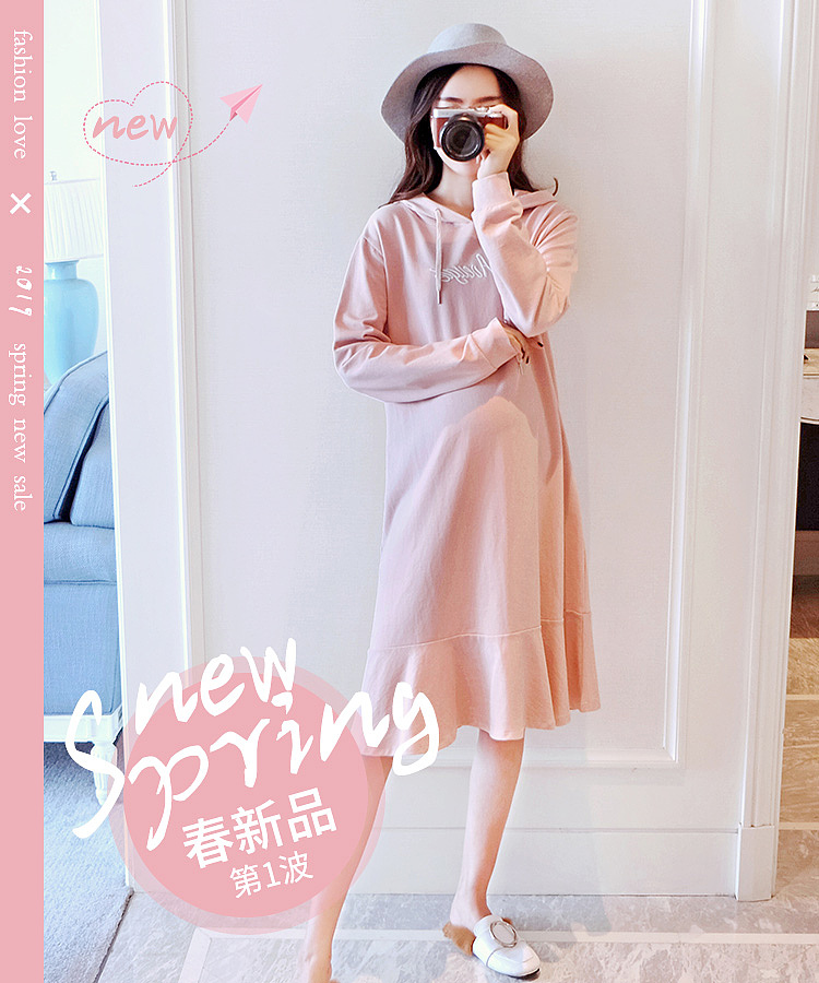 电商无线端海报（图ZMTgzNTEzMTA4） - 电商 - 站酷设计师努力啊晴子原创素材 - 站酷ZCOOL
