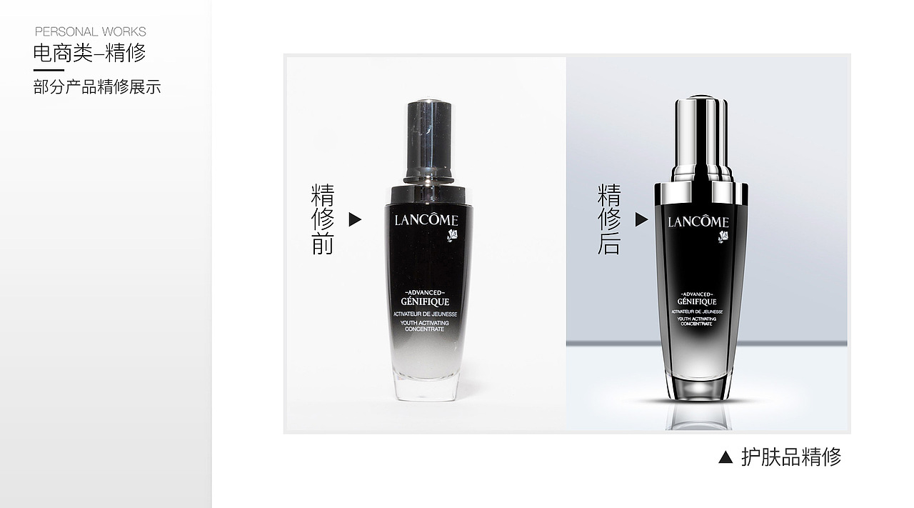 简历（图ZMTk5MjE4MDky） - 其他平面 - 站酷设计师酥了个饼原创素材 - 站酷ZCOOL