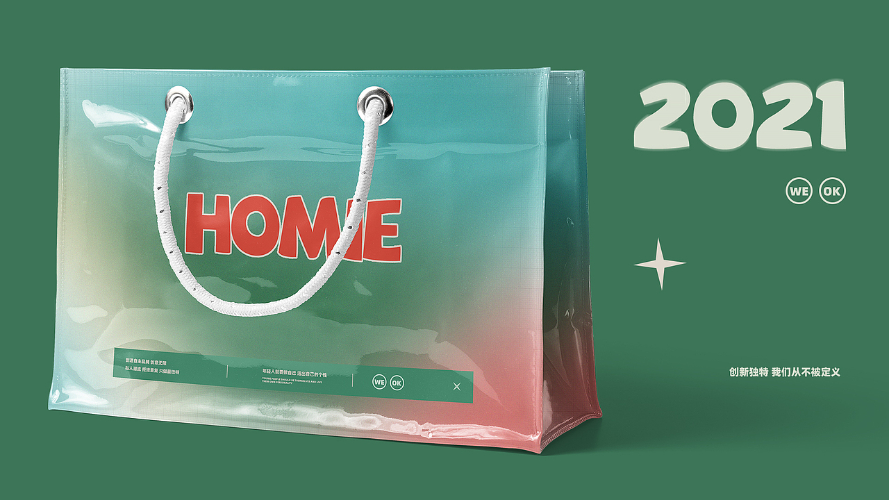 作品集（图ZMjc0NTcwOTQw） - APP界面 - 站酷设计师这还被占用我吃翔原创素材 - 站酷ZCOOL