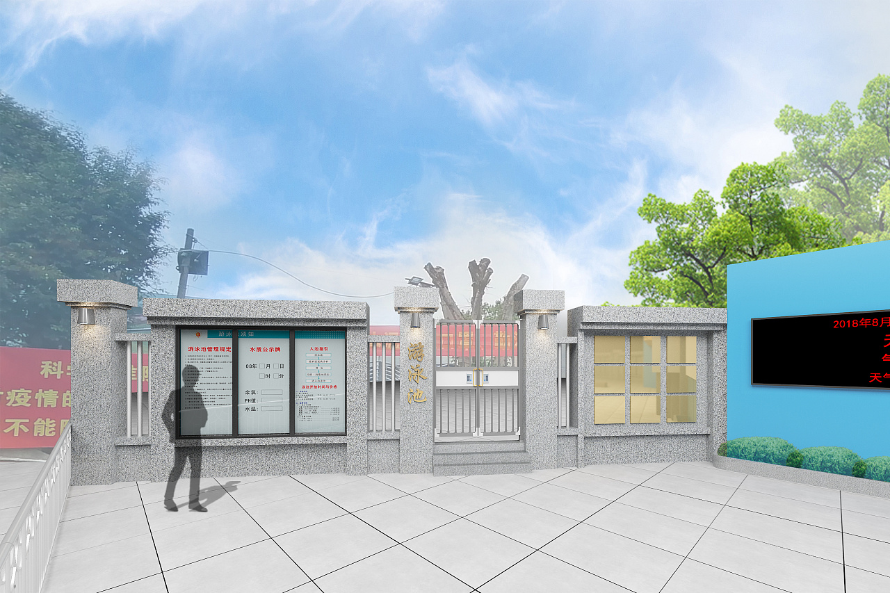 石江小学校门设计