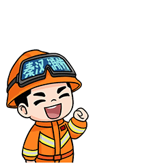 秦汉消防救援大队丨微信表情包设计（图ZMjgwNTIwODA0） - 网络表情 - 站酷设计师HLMU原创素材 - 站酷ZCOOL