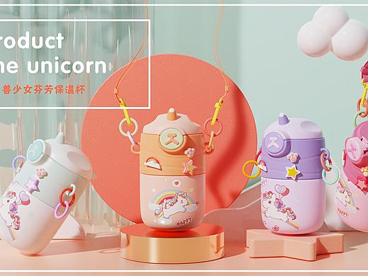 独角兽少女芬芳保温杯