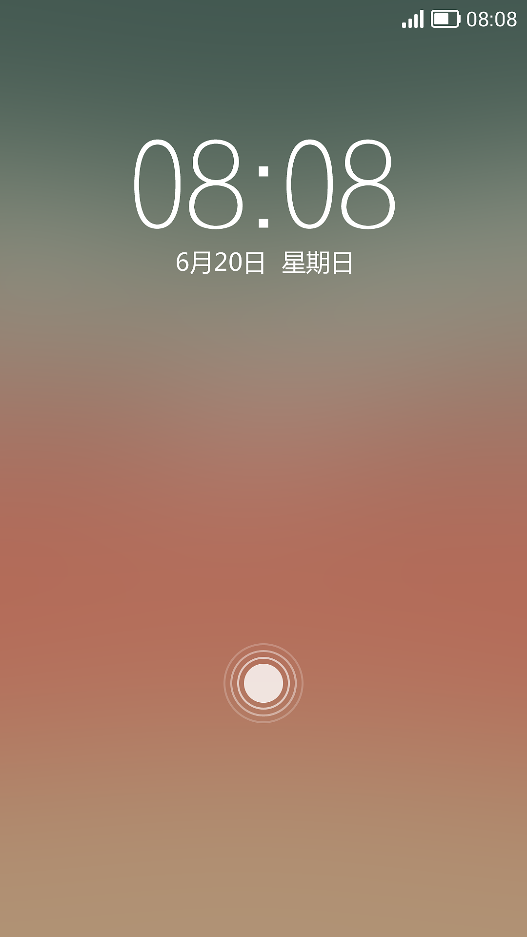 Cosy（图ZMTc0NTg1MDg=） - 主题/皮肤 - 站酷设计师toplbh原创素材 - 站酷ZCOOL