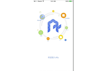 ALLY APP DESIGN（图ZOTEyODczMzY=） - 软件界面 - 站酷设计师黑罐头B_CANNED原创素材 - 站酷ZCOOL
