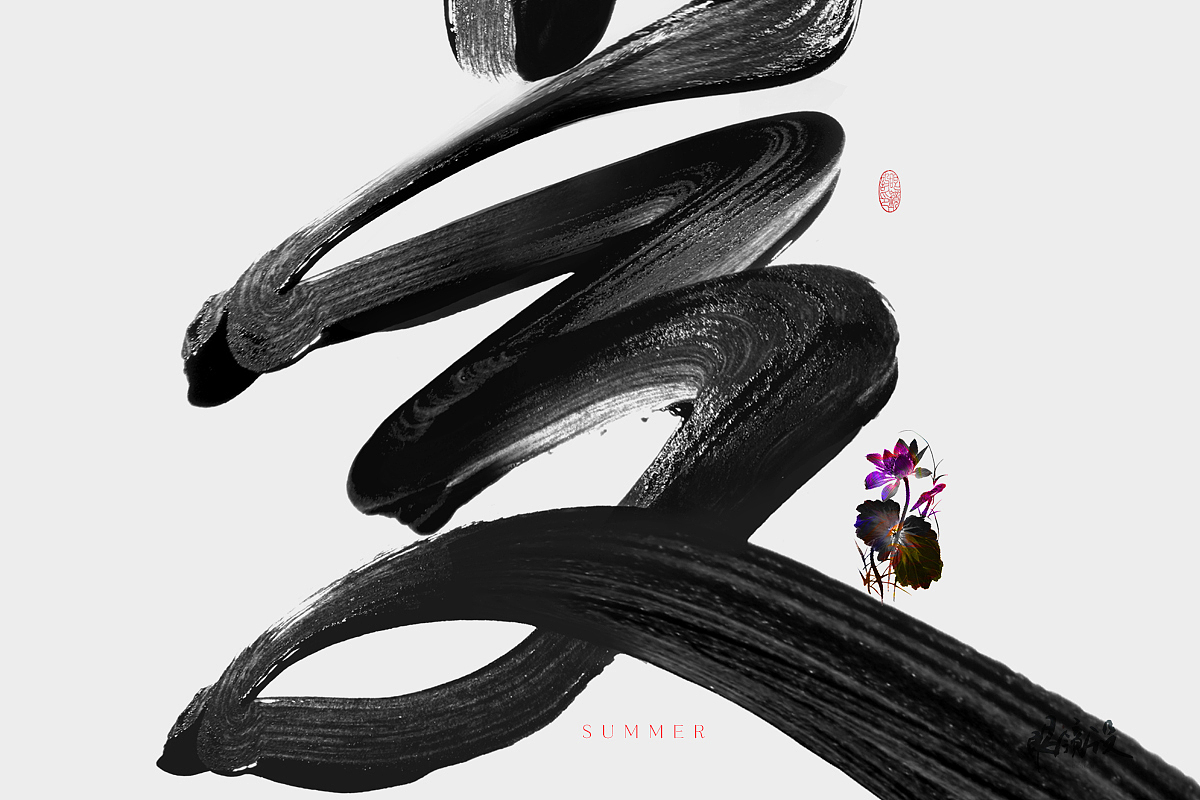 一组颜料肌理笔触效果的字体尝试