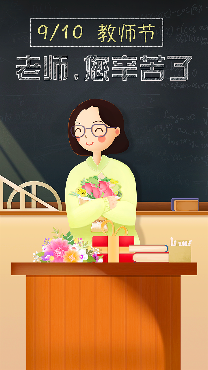 一些插画（图ZMTU1MTQzNzAw） - 商业插画 - 站酷设计师旋风小火腿原创素材 - 站酷ZCOOL