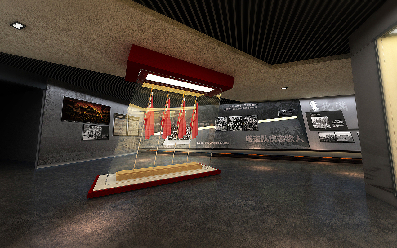 东北抗联博物馆