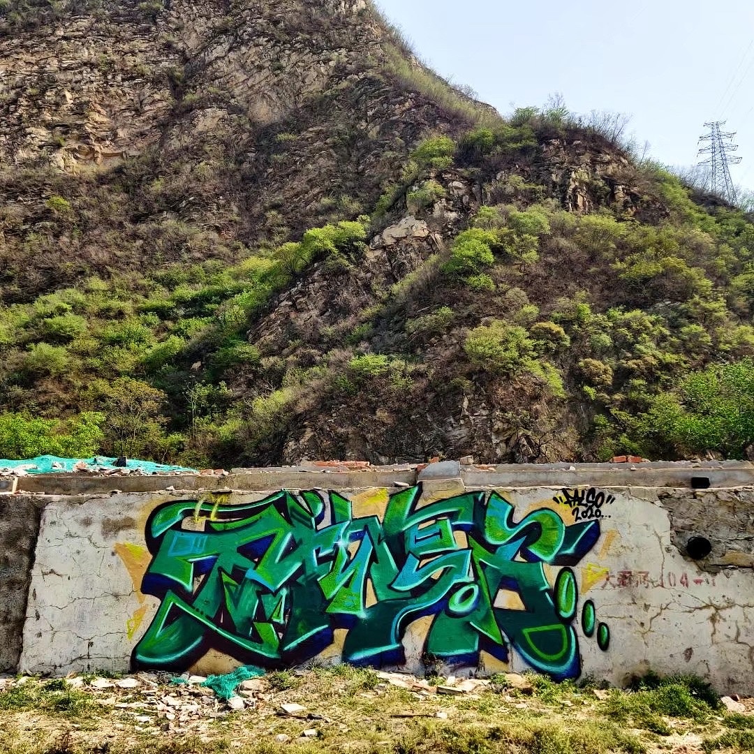 两张涂鸦手稿和上墙（图ZMjcyMDgzNTky） - 创作习作 - 站酷设计师肥阿瘦fatso原创素材 - 站酷ZCOOL