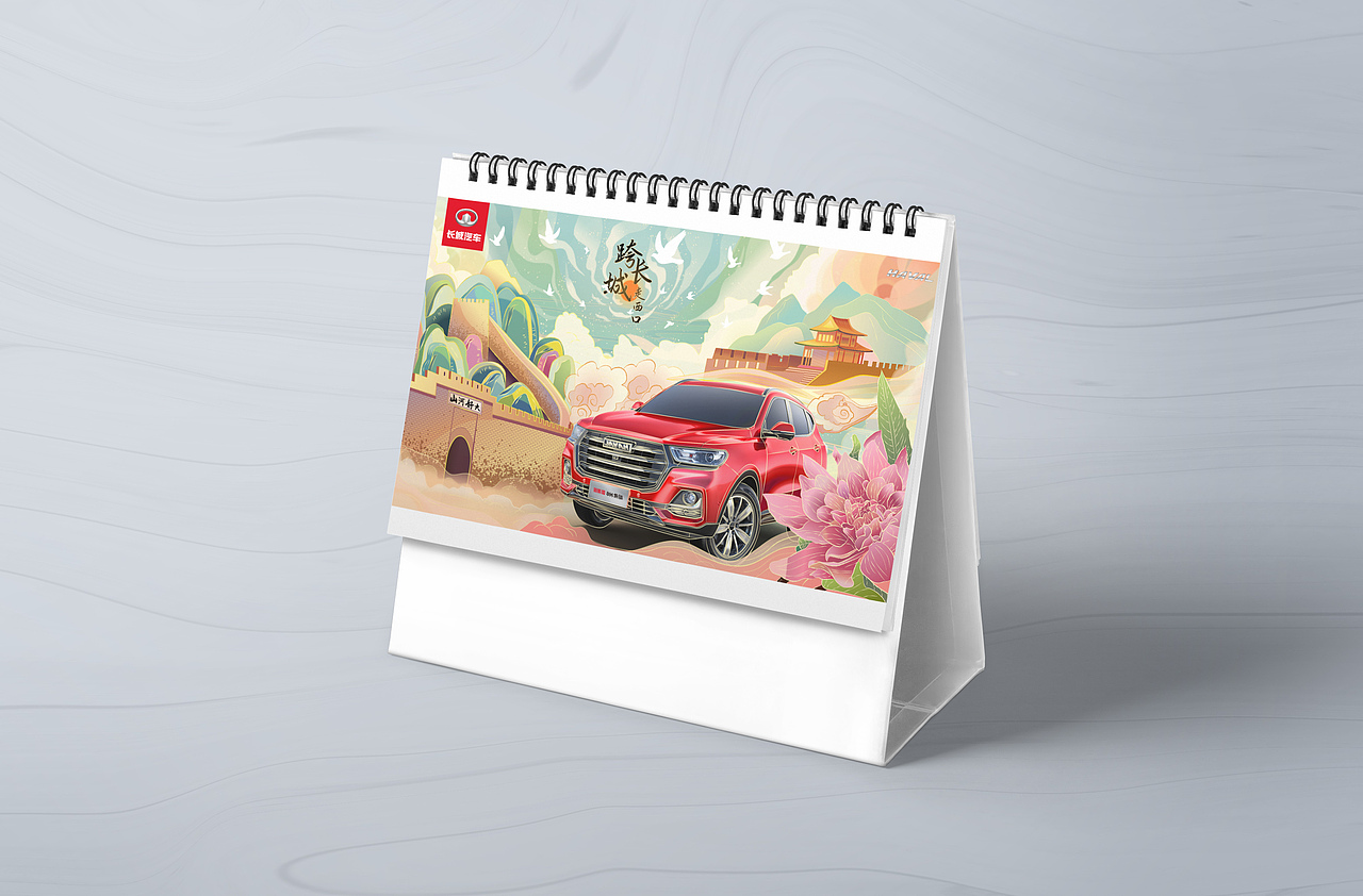 跨长城，走西口，谋发展，看未来（图ZMjUxNTk1OTgw） - 海报 - 站酷设计师苗丽男原创素材 - 站酷ZCOOL