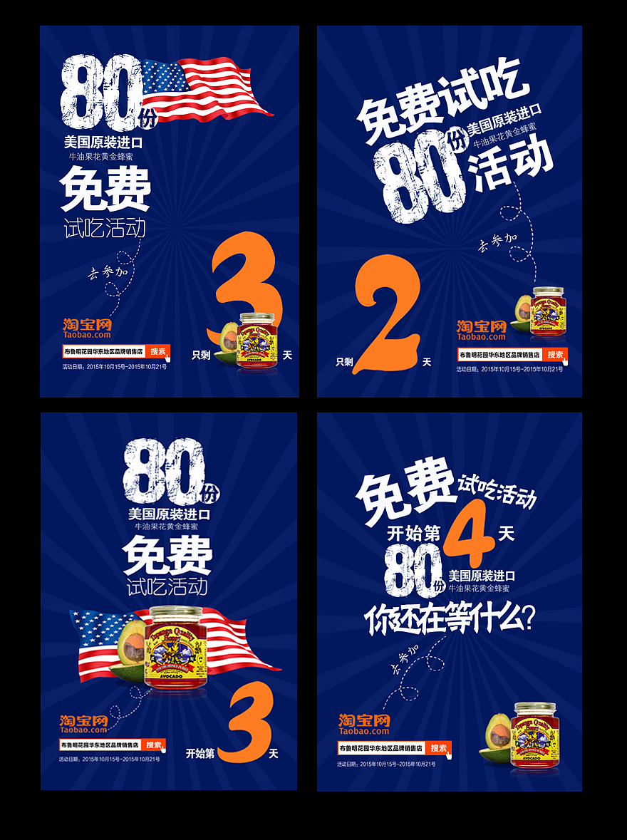 免费试吃（图ZNTE3MTE4MTI=） - 图案 - 站酷设计师1151963609原创素材 - 站酷ZCOOL