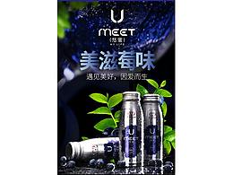 详情页收藏